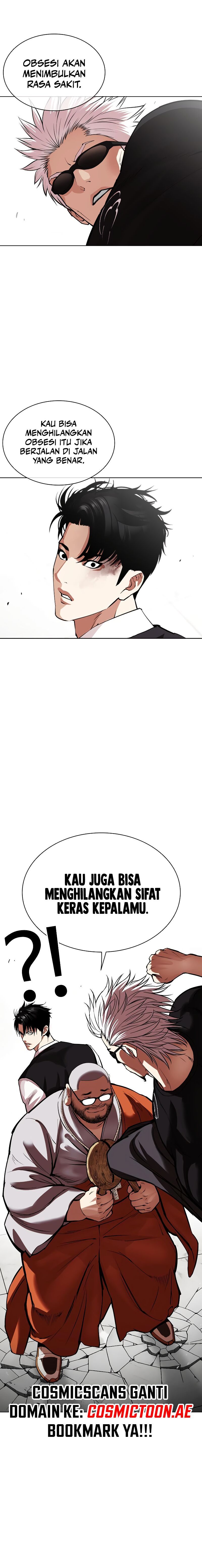 Lookism Chapter 538 halaman 4