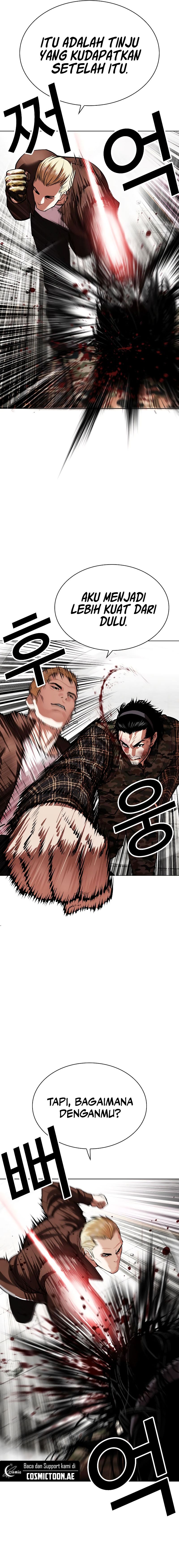 Lookism Chapter 538 halaman 23