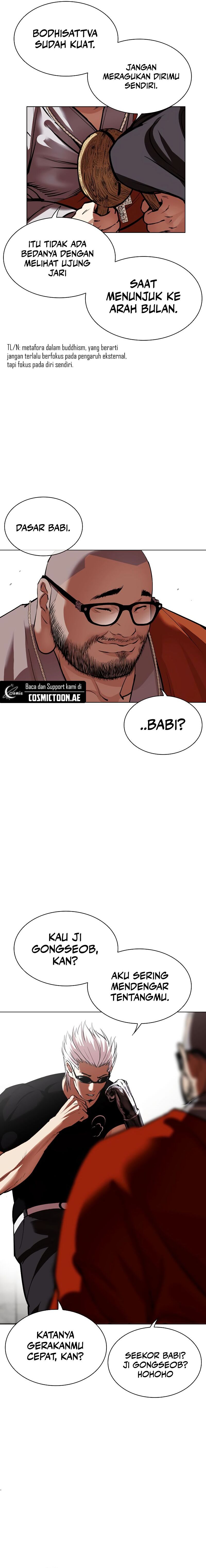 Lookism Chapter 538 halaman 5