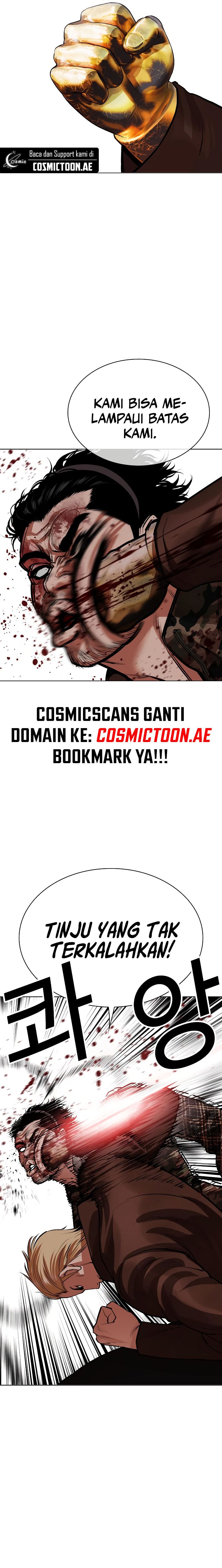 Lookism Chapter 538 halaman 22