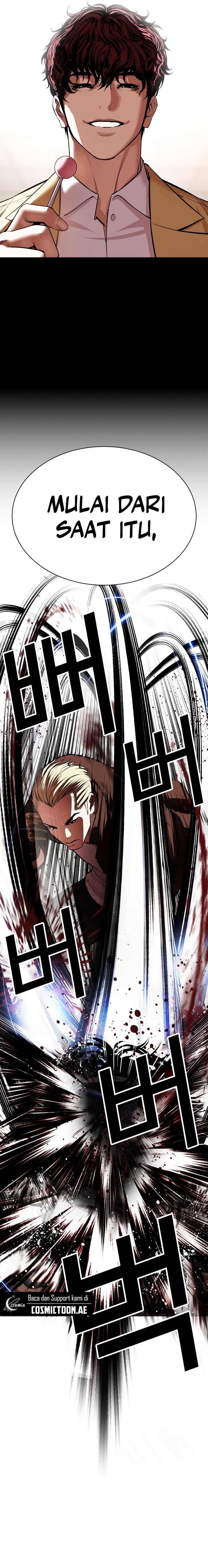 Lookism Chapter 538 halaman 20