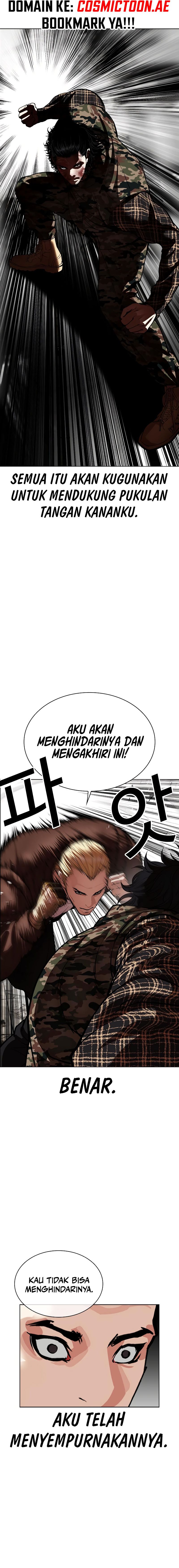 Lookism Chapter 538 halaman 32