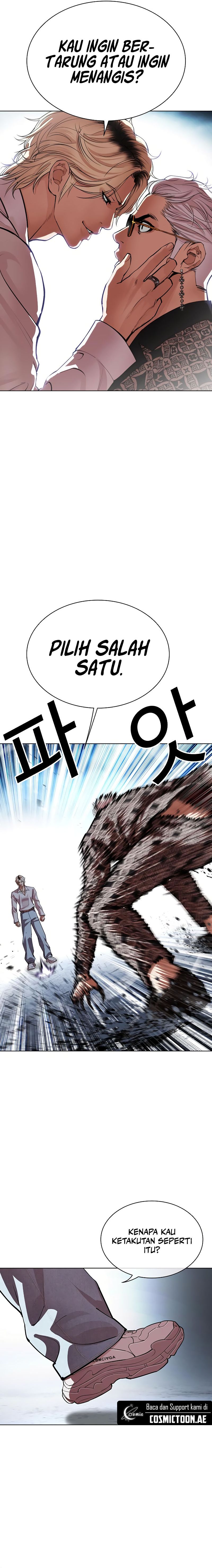 Lookism Chapter 538 halaman 40