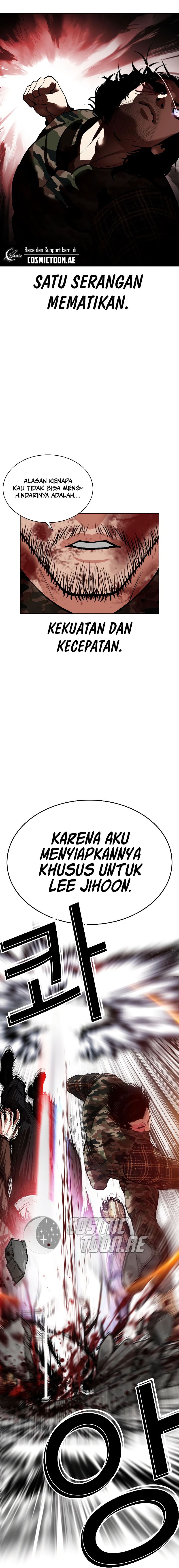 Lookism Chapter 538 halaman 33