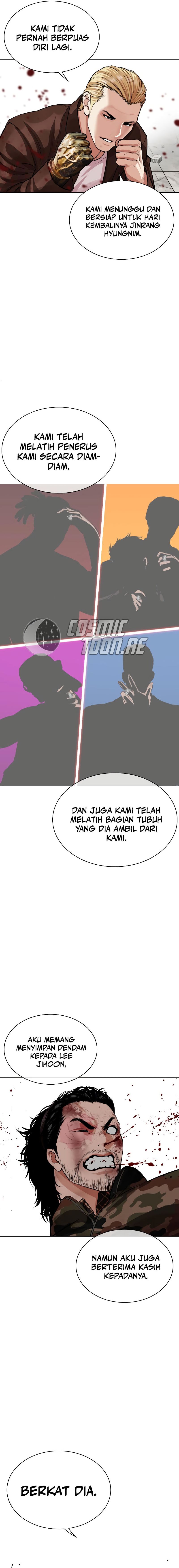 Lookism Chapter 538 halaman 21