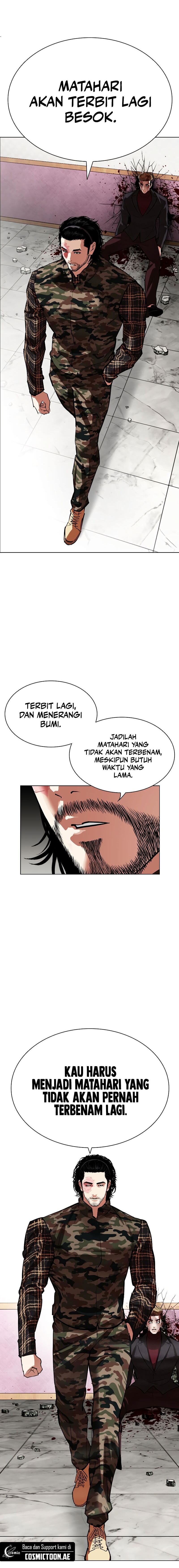 Lookism Chapter 538 halaman 10
