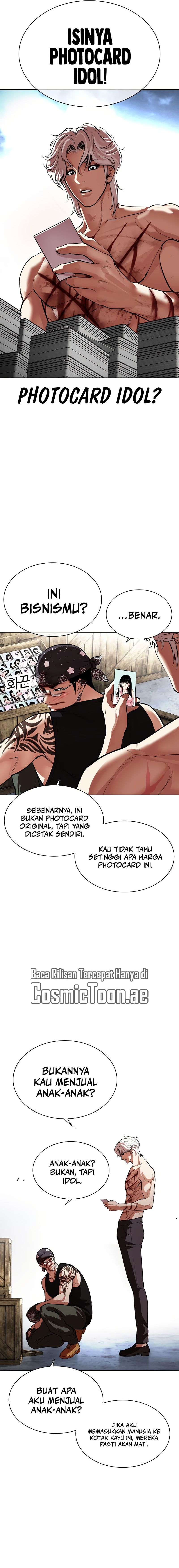 Lookism Chapter 540 halaman 6