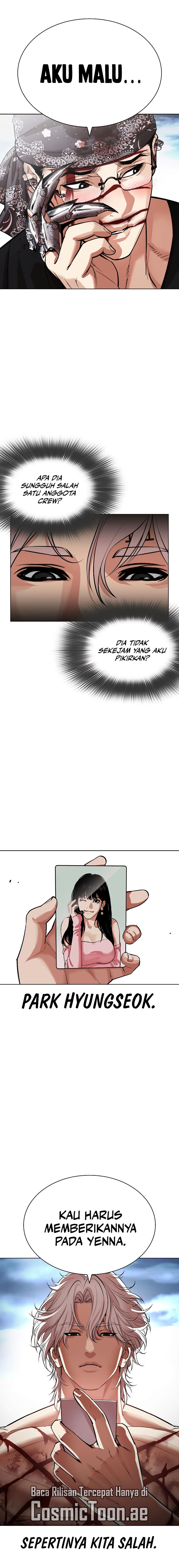 Lookism Chapter 540 halaman 8