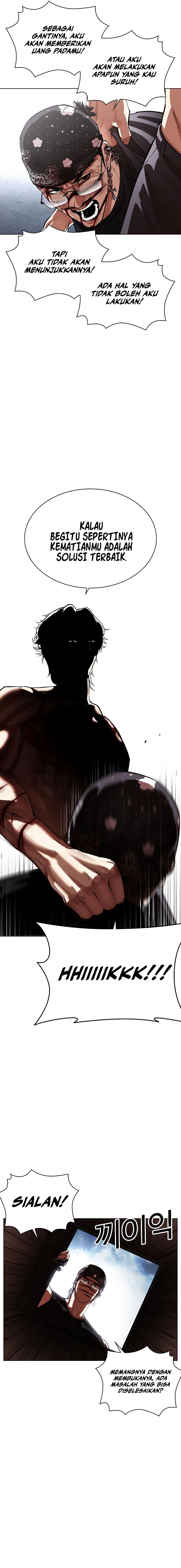 Lookism Chapter 540 halaman 4