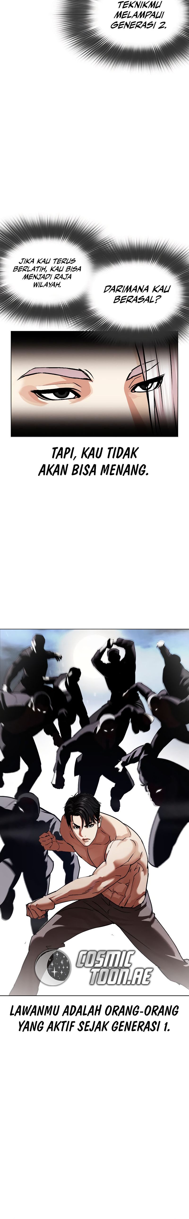 Lookism Chapter 540 halaman 14
