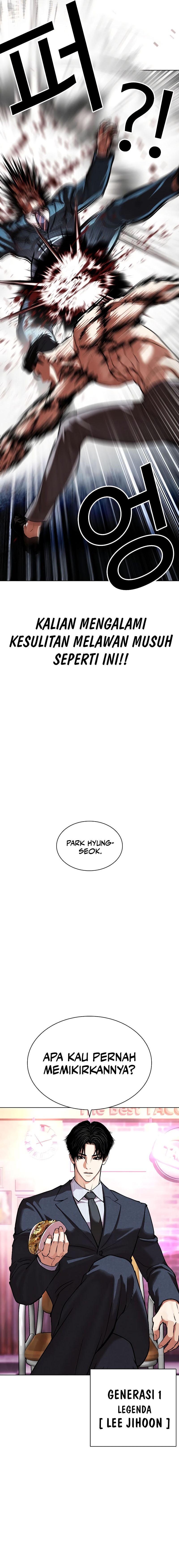Lookism Chapter 540 halaman 41