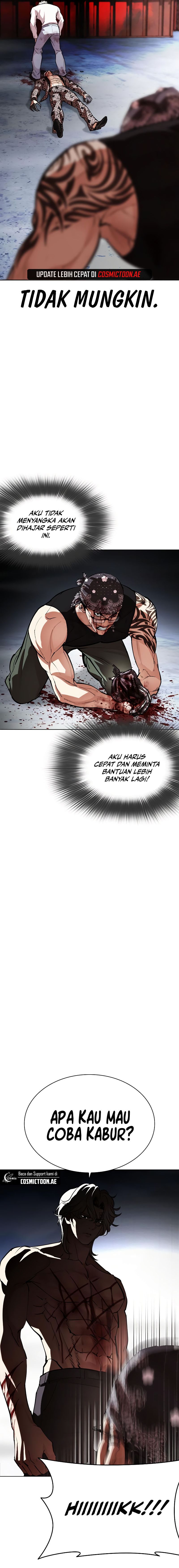 Lookism Chapter 540 halaman 2