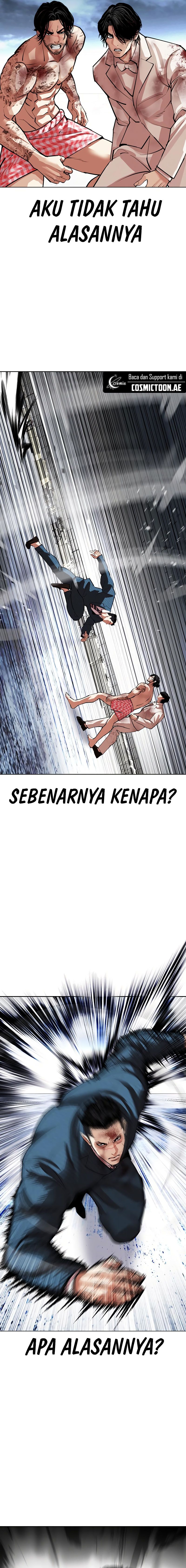 Lookism Chapter 540 halaman 39
