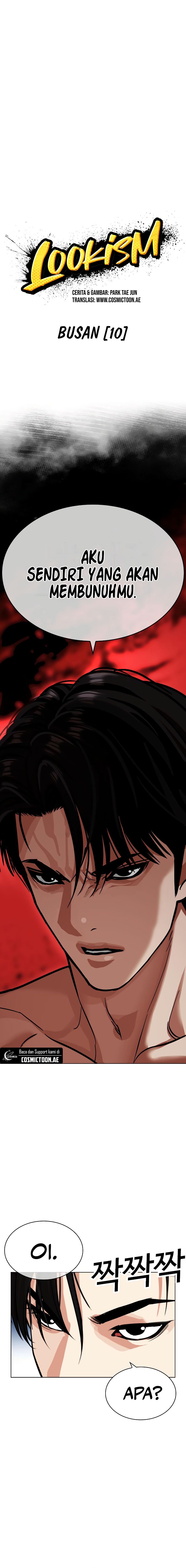 Lookism Chapter 540 halaman 9