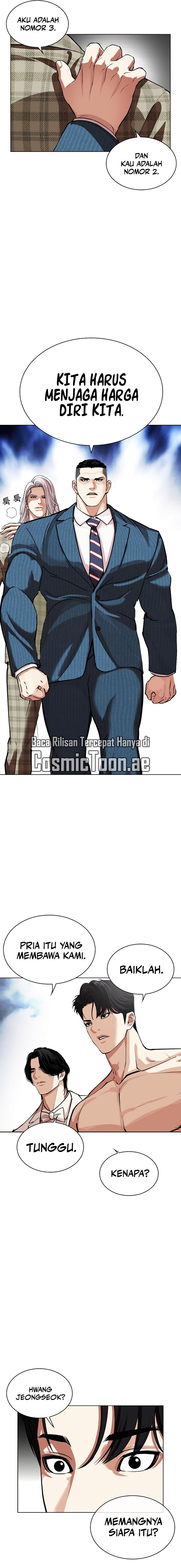 Lookism Chapter 540 halaman 21