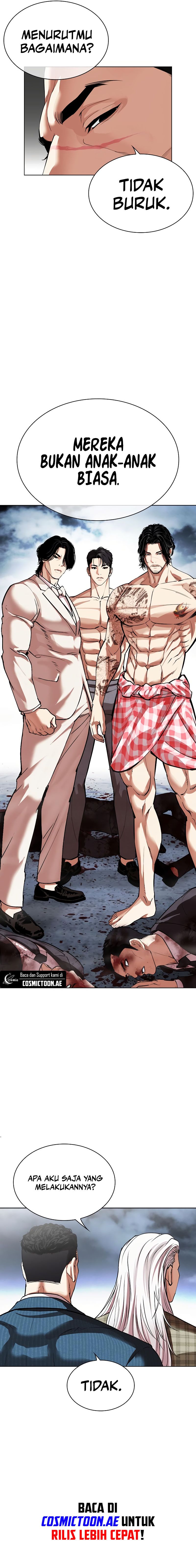 Lookism Chapter 540 halaman 20
