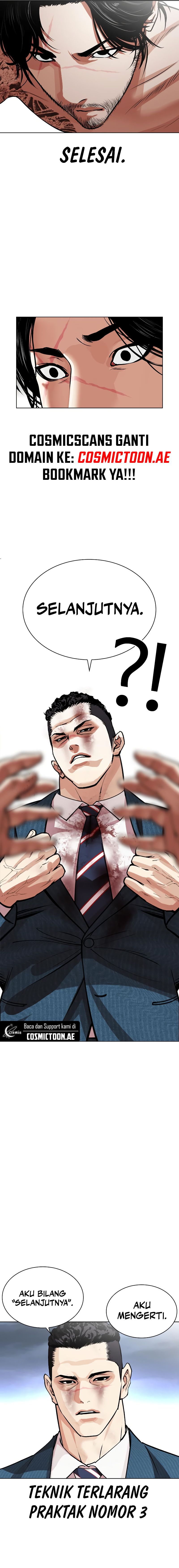 Lookism Chapter 540 halaman 27