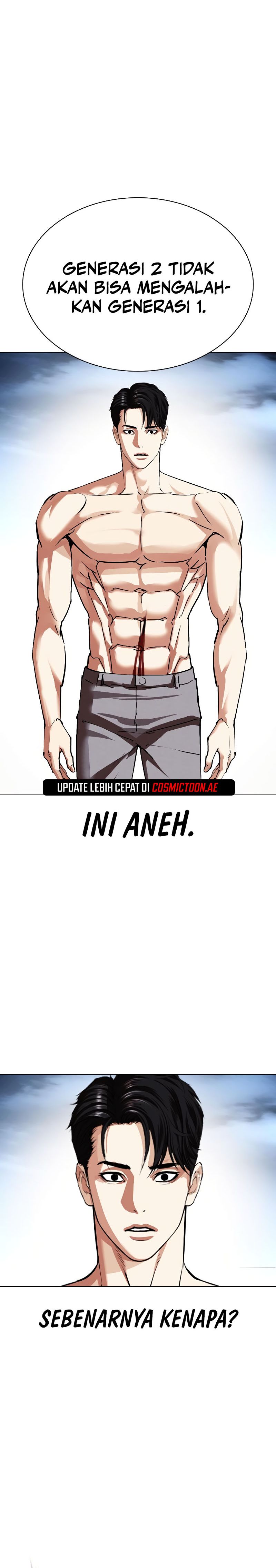 Lookism Chapter 540 halaman 37