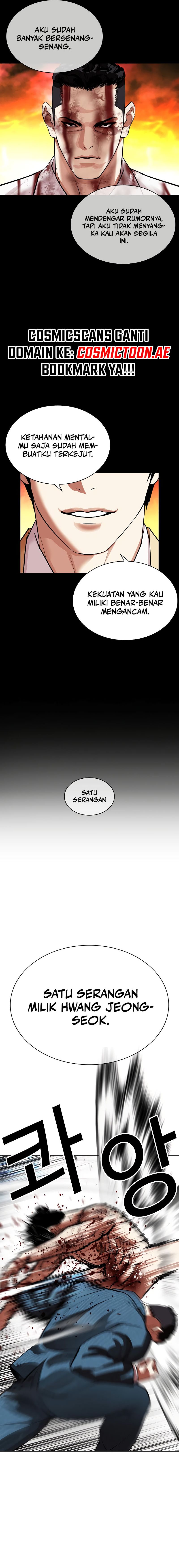 Lookism Chapter 540 halaman 35
