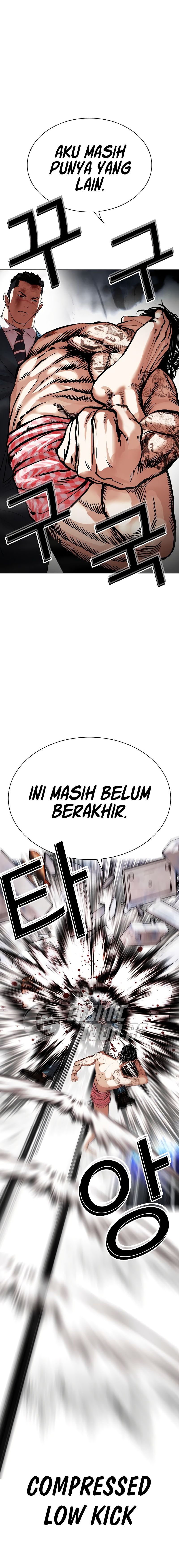 Lookism Chapter 540 halaman 28