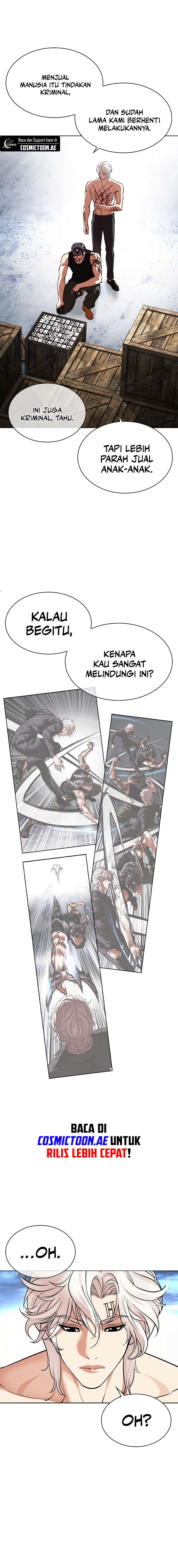 Lookism Chapter 540 halaman 7