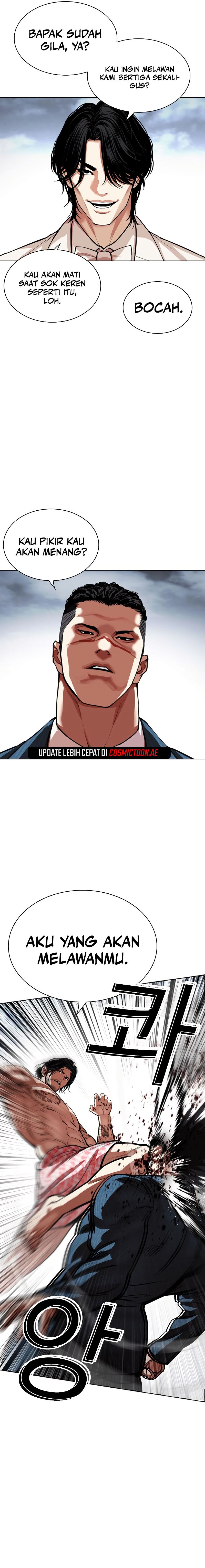 Lookism Chapter 540 halaman 23