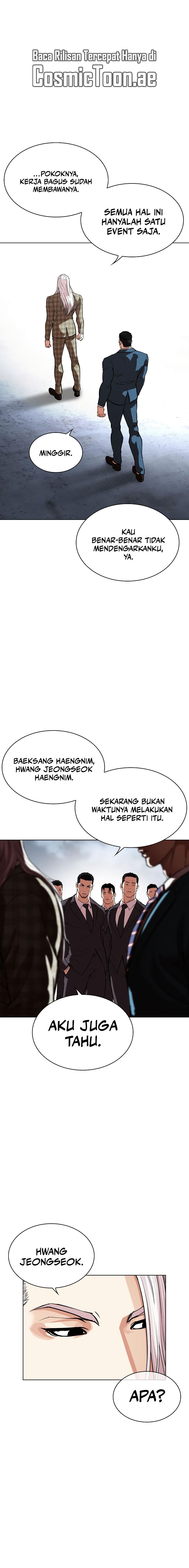 Lookism Chapter 540 halaman 19