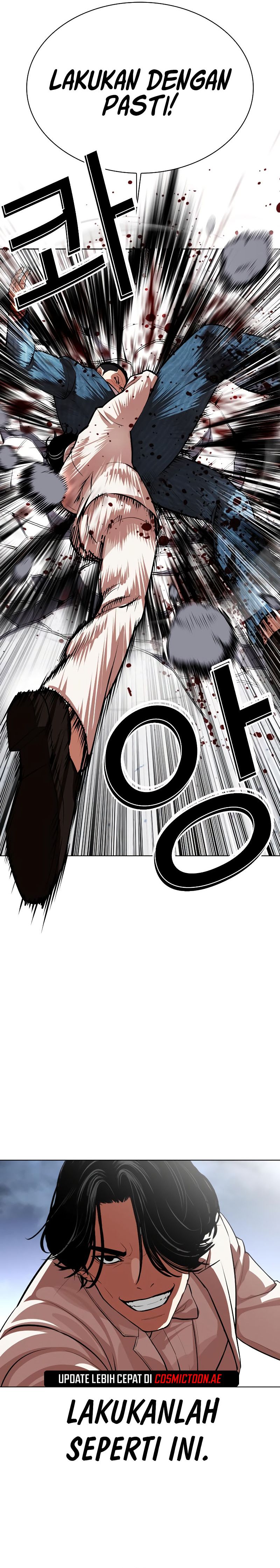 Lookism Chapter 540 halaman 31