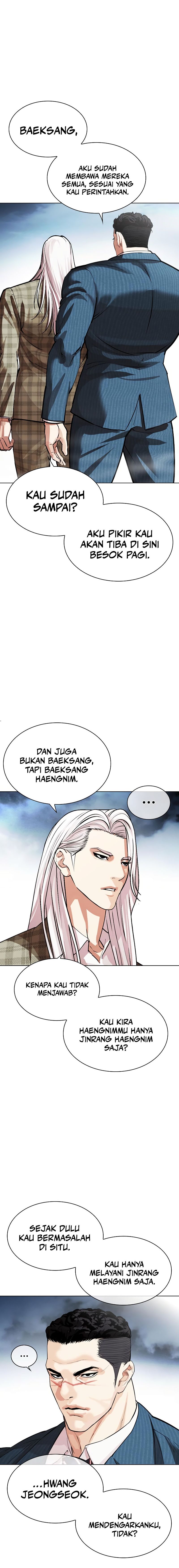 Lookism Chapter 540 halaman 18