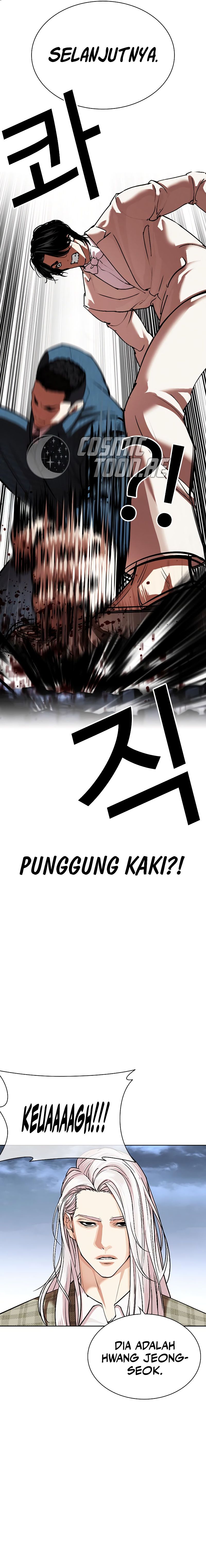Lookism Chapter 540 halaman 32