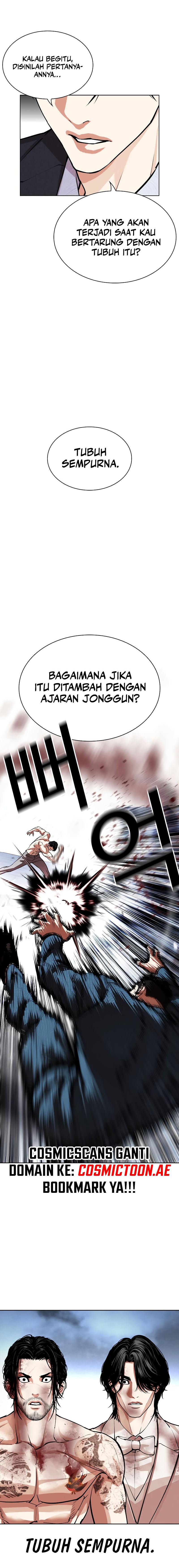 Lookism Chapter 540 halaman 43