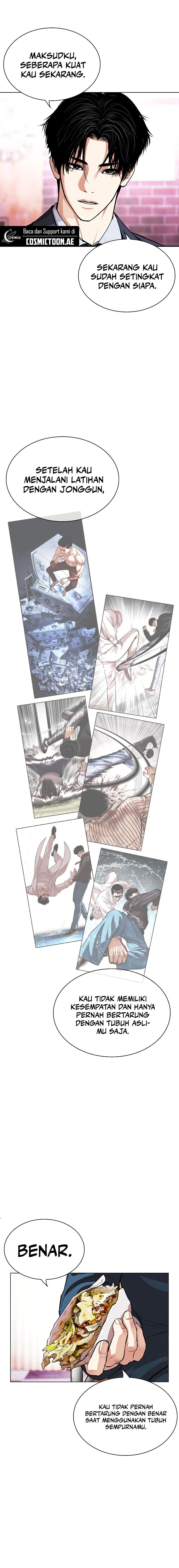 Lookism Chapter 540 halaman 42