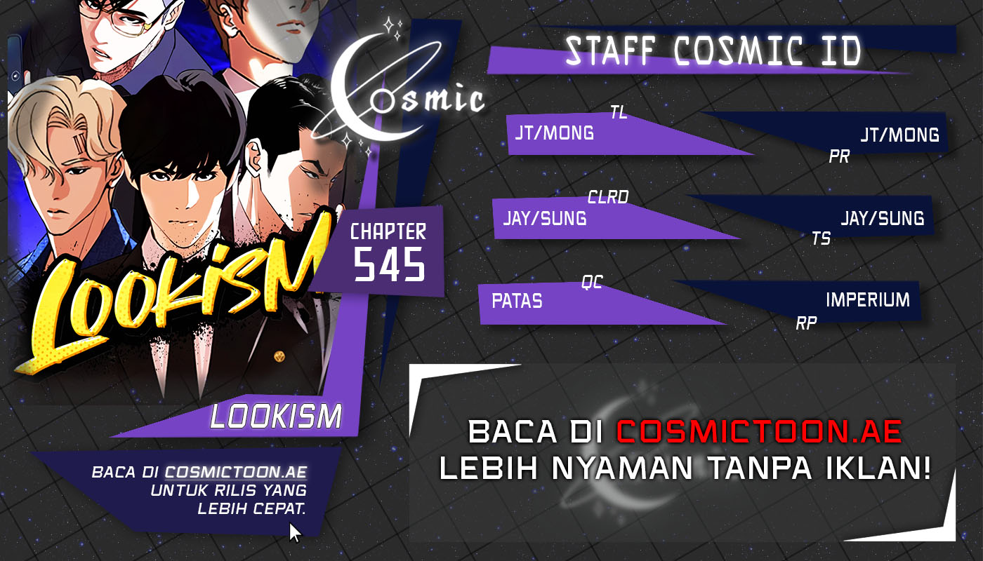 Lookism Chapter 545 halaman 1
