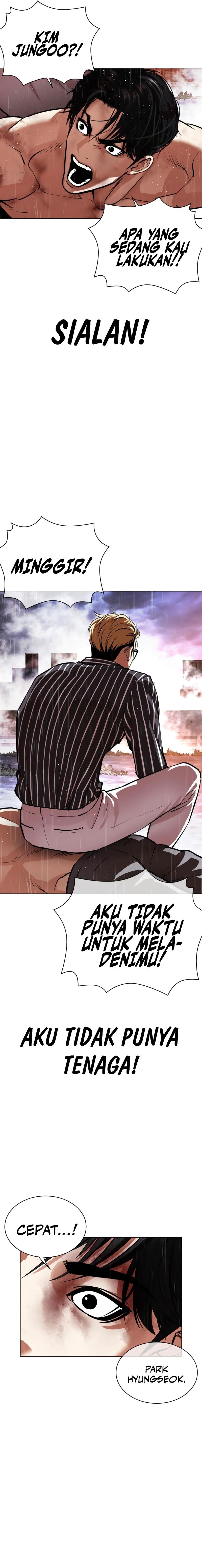 Lookism Chapter 553 halaman 25