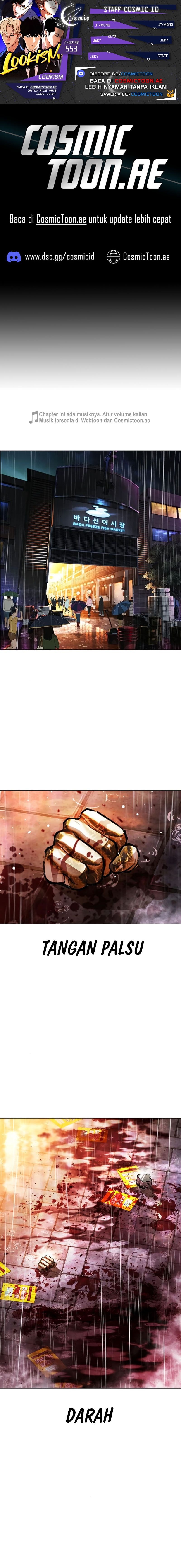 Lookism Chapter 553 halaman 1