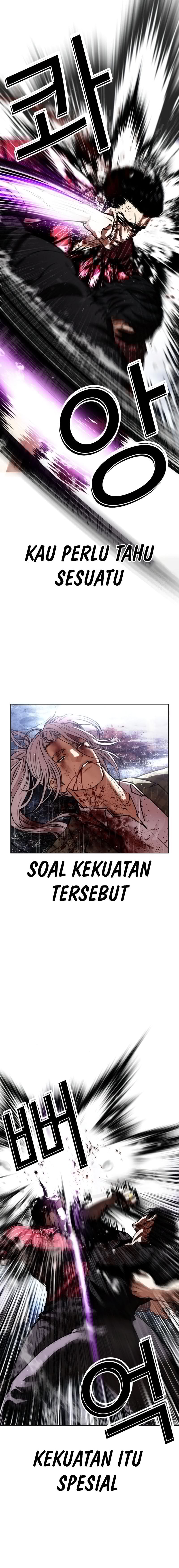 Lookism Chapter 553 halaman 11