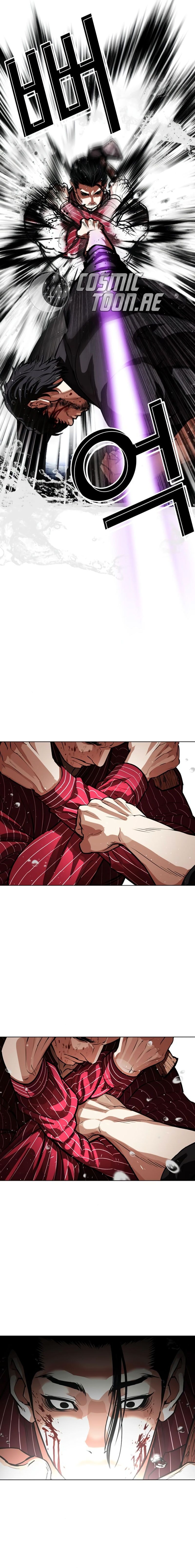 Lookism Chapter 553 halaman 7