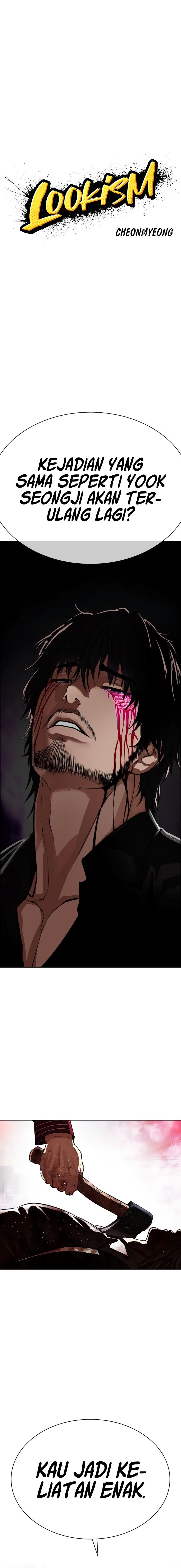 Lookism Chapter 553 halaman 3