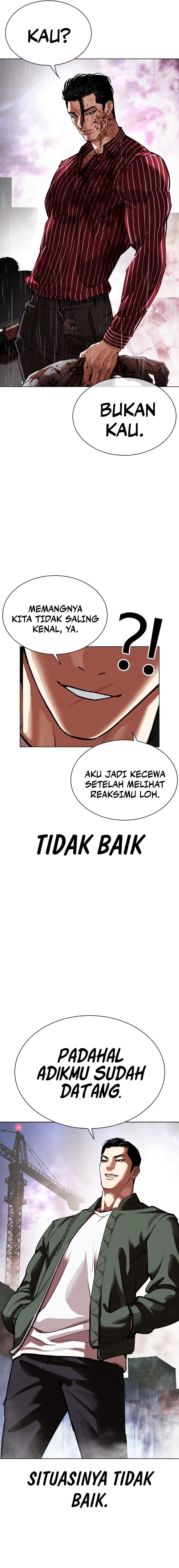 Lookism Chapter 553 halaman 32