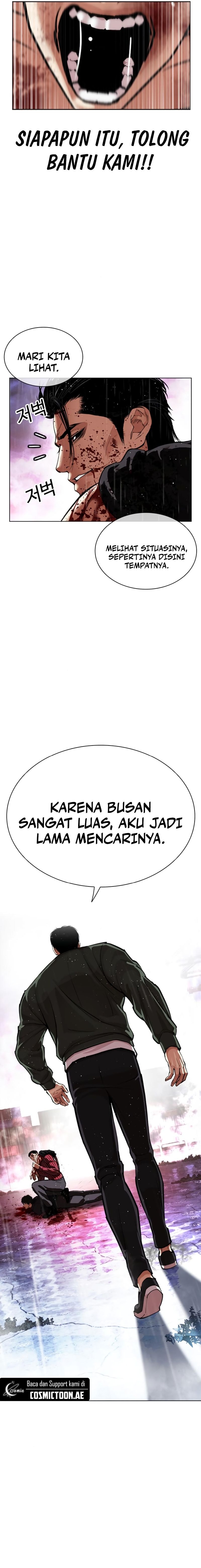 Lookism Chapter 553 halaman 31
