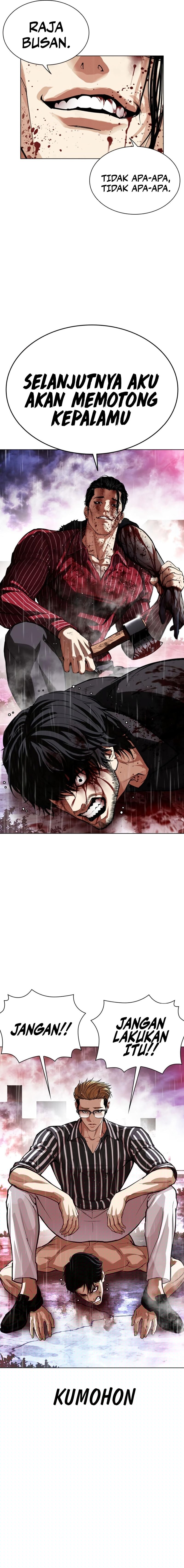 Lookism Chapter 553 halaman 30