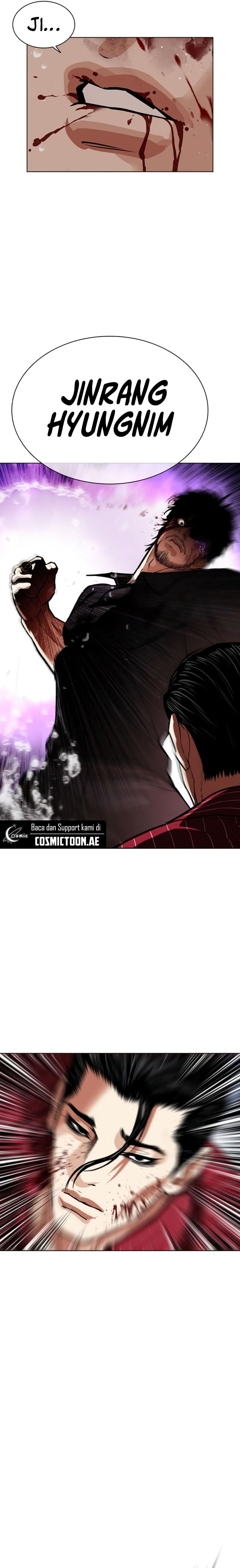 Lookism Chapter 553 halaman 6