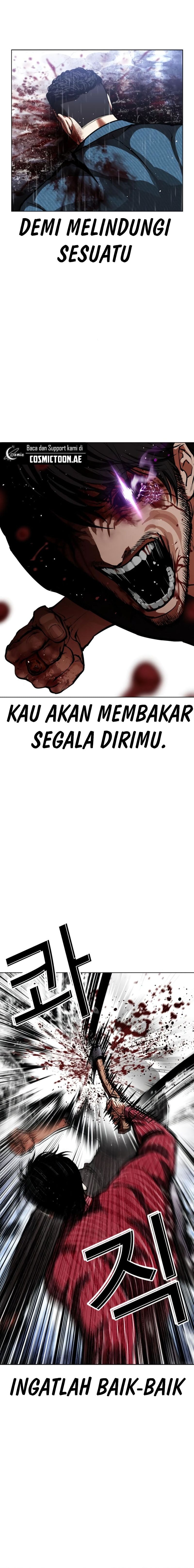 Lookism Chapter 553 halaman 12
