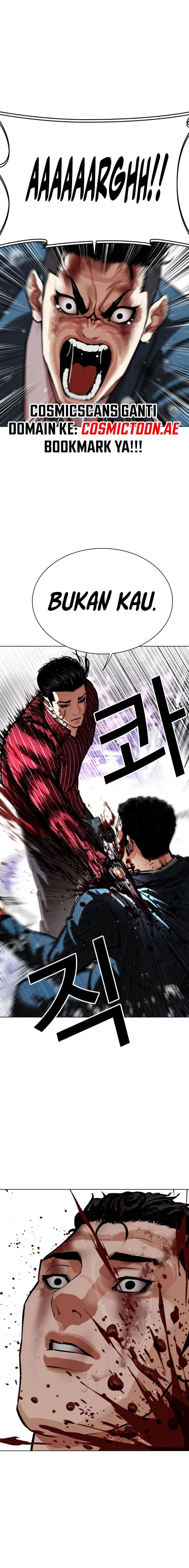 Lookism Chapter 553 halaman 5