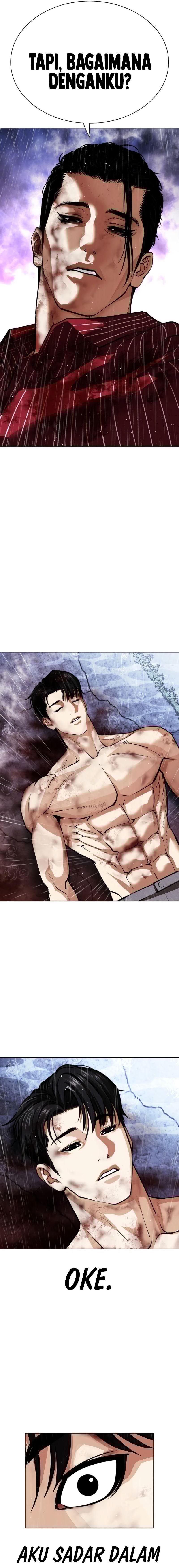 Lookism Chapter 553 halaman 23