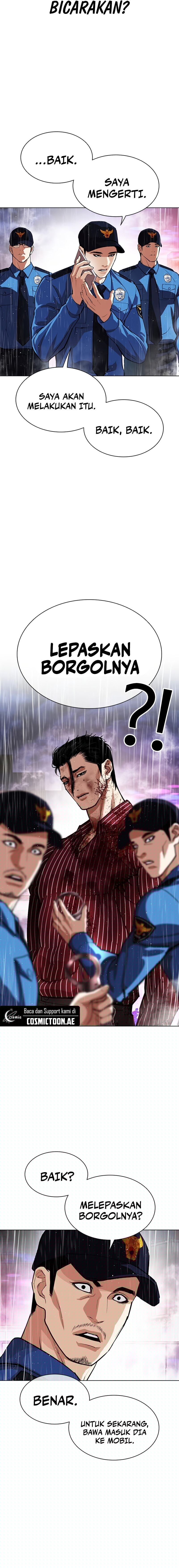 Lookism Chapter 554 halaman 20