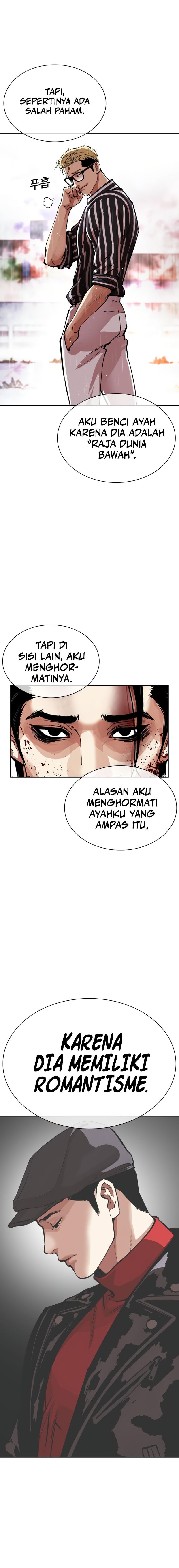 Lookism Chapter 554 halaman 7