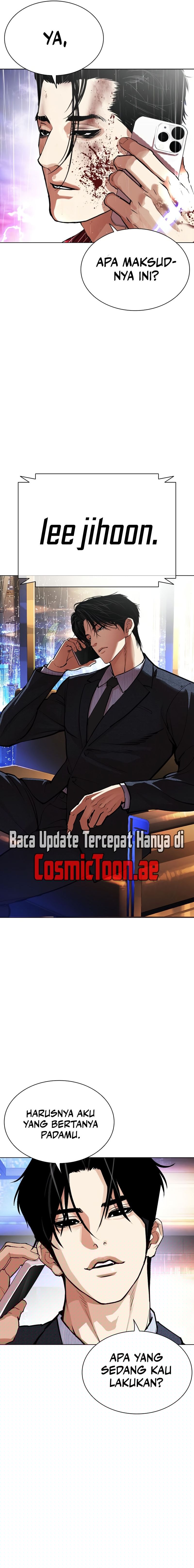 Lookism Chapter 554 halaman 16