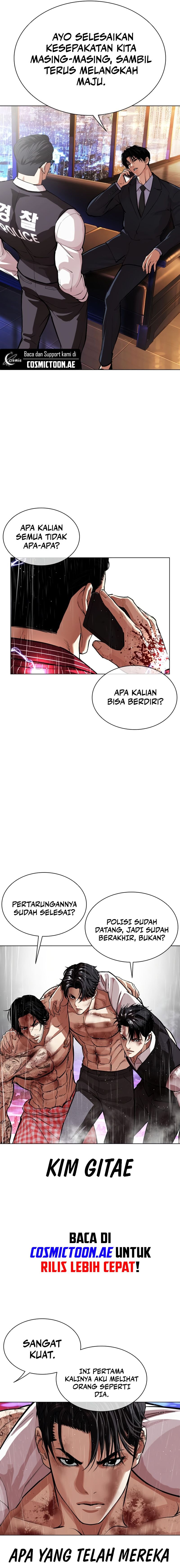 Lookism Chapter 554 halaman 19
