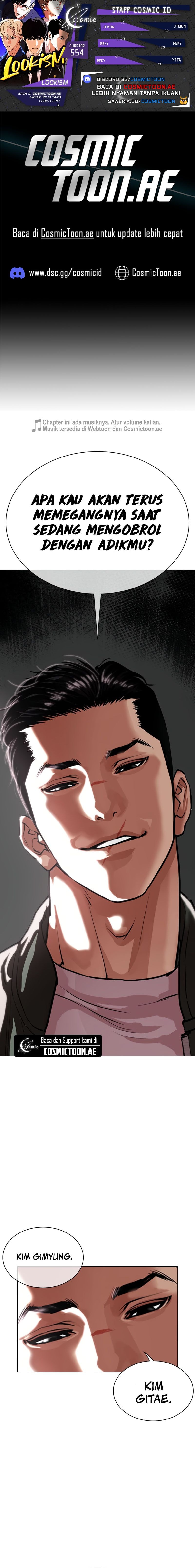 Lookism Chapter 554 halaman 1